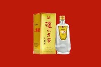 福田回收泸州老窖